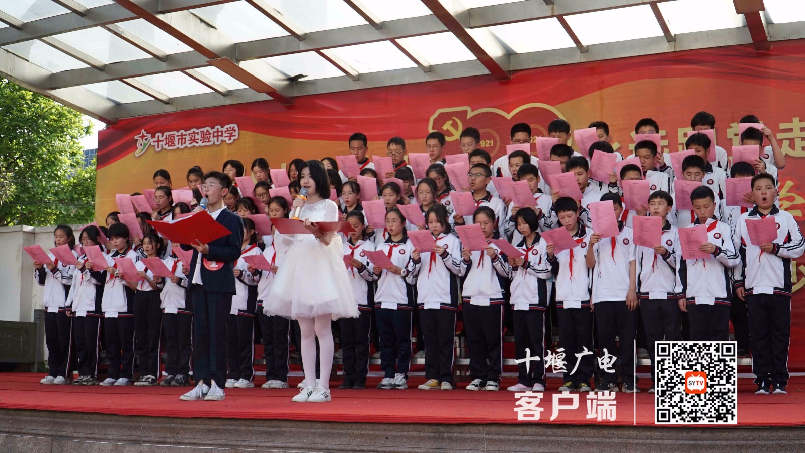 微信图片_20210430232941_副本