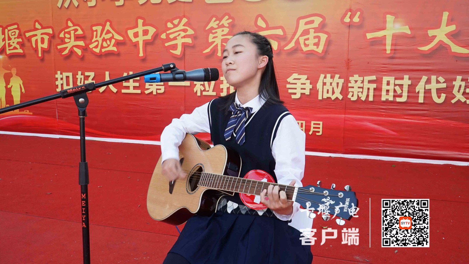 微信图片_20210430233003_副本