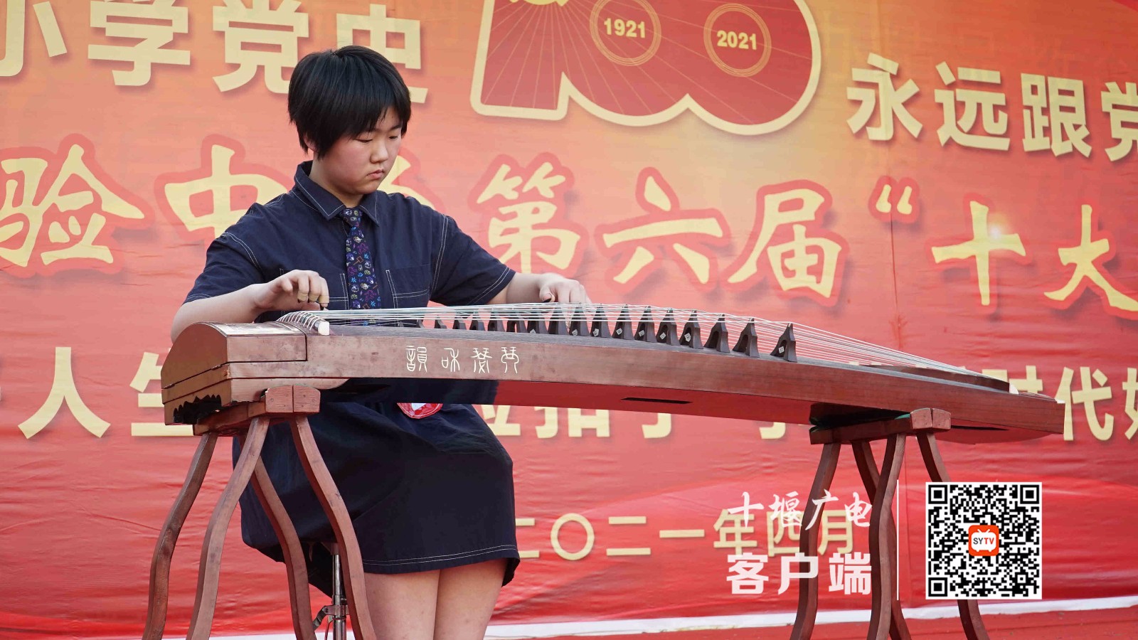 微信图片_20210430233041_副本