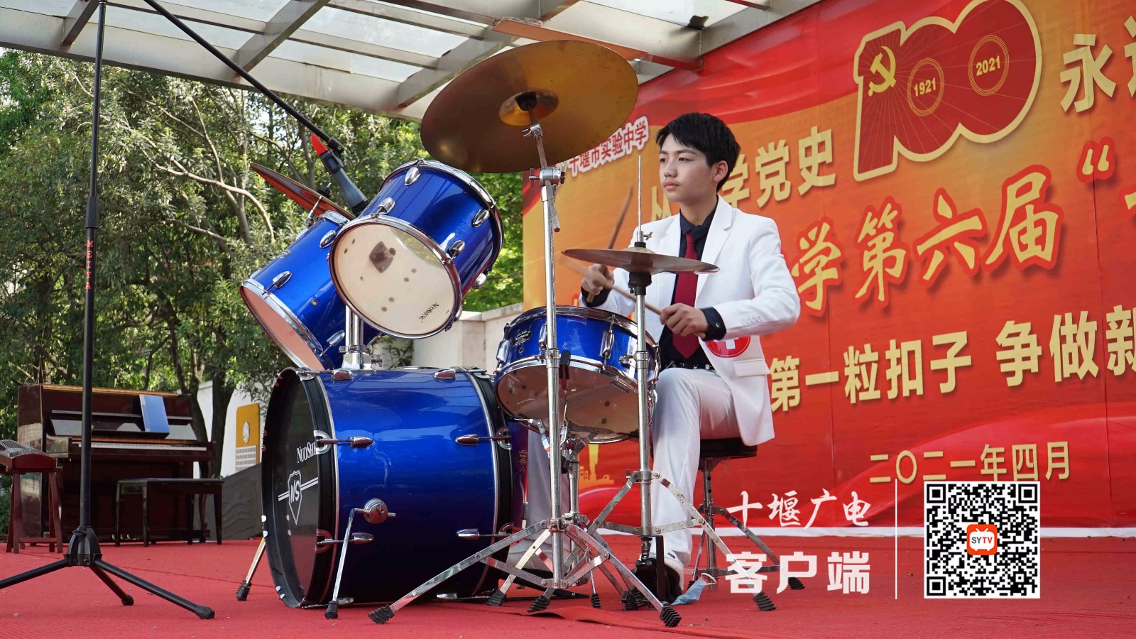微信图片_20210430233028_副本