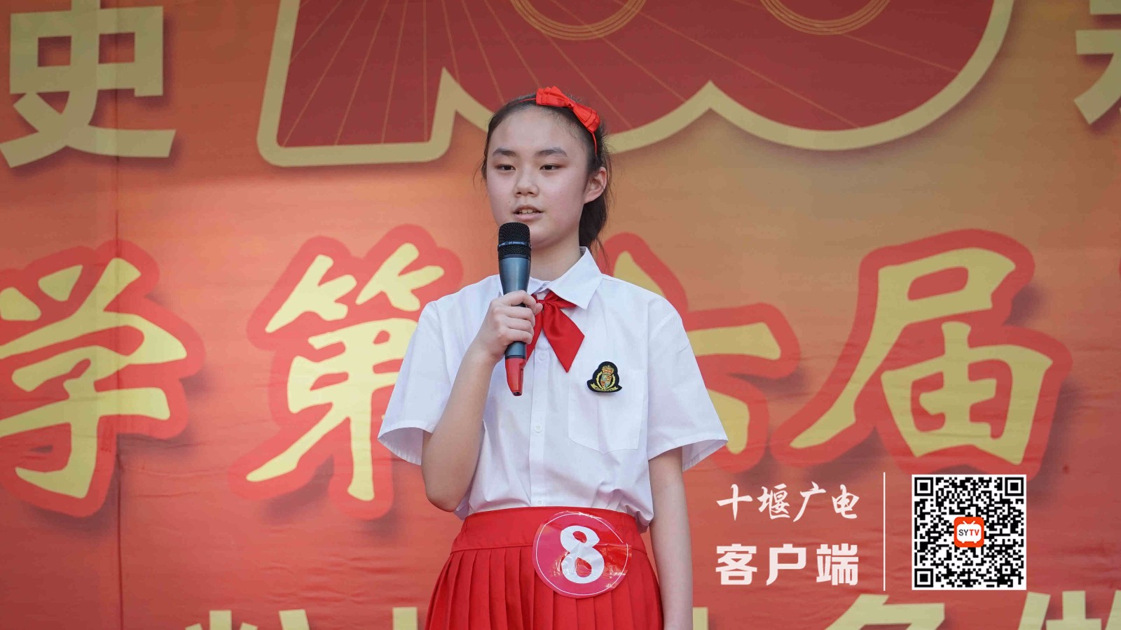 微信图片_20210430233054_副本