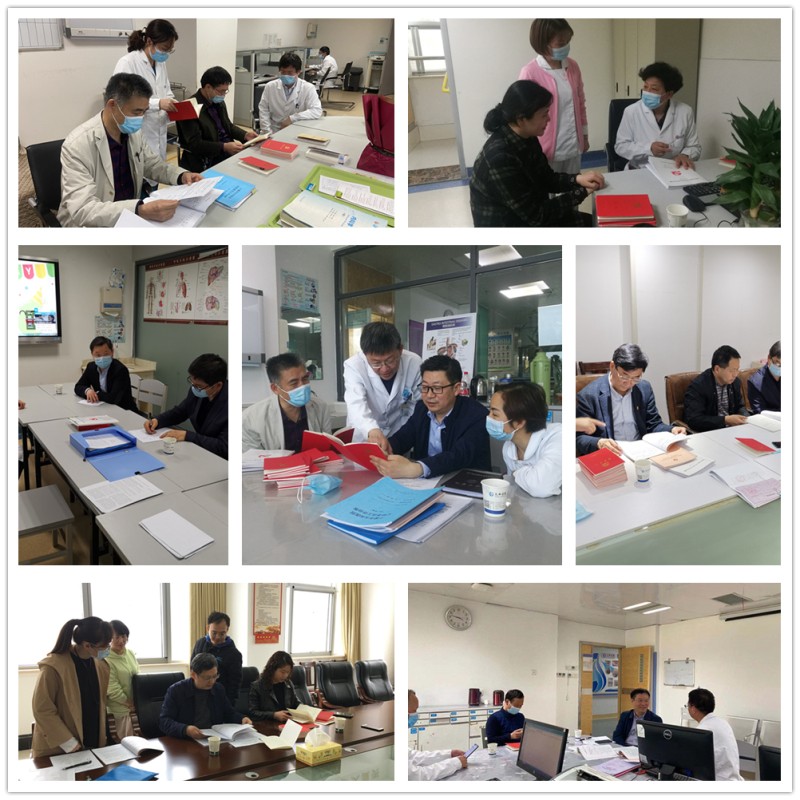 QQ图片20210501093455