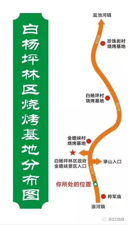 微信图片_20210501161634