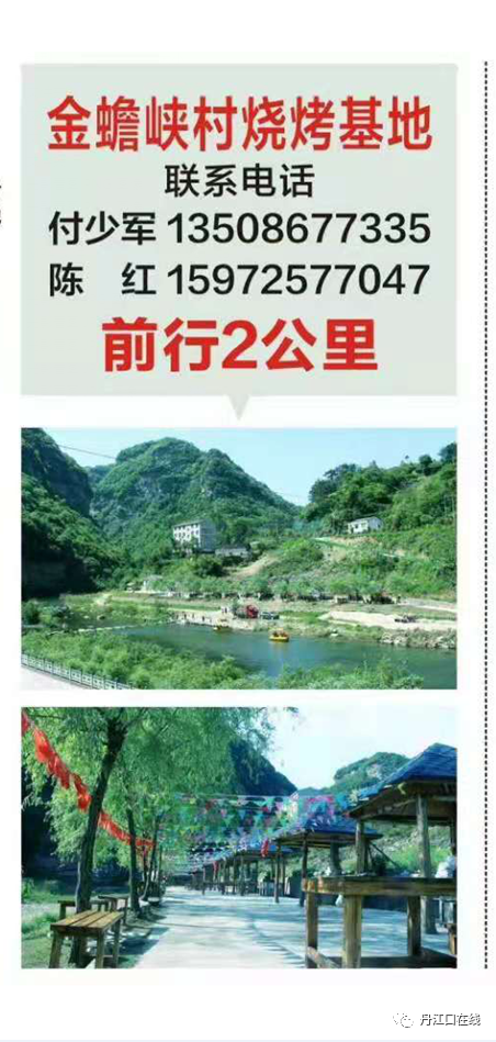 微信图片_20210501162404