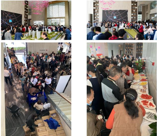 360截图20210501180911834