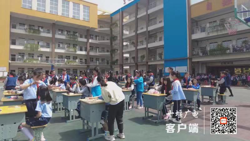微信图片_20210501181822