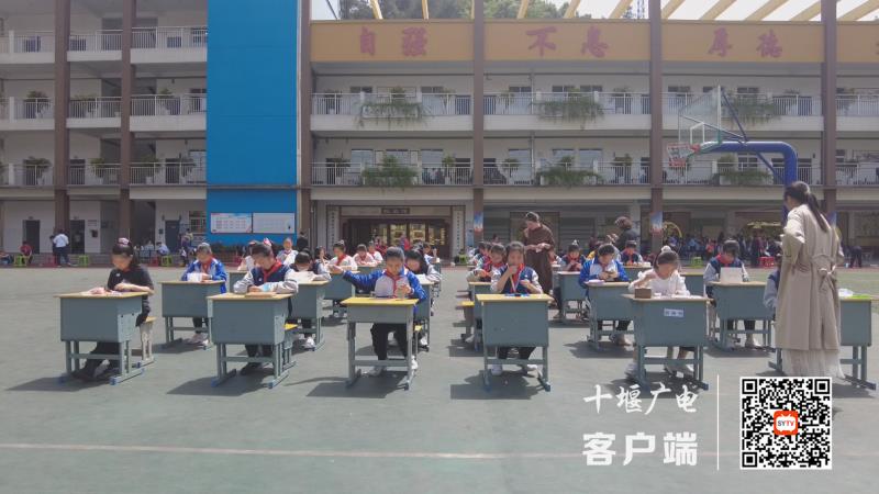 微信图片_20210501181830