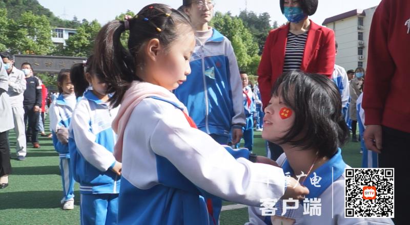 微信图片_20210501222856