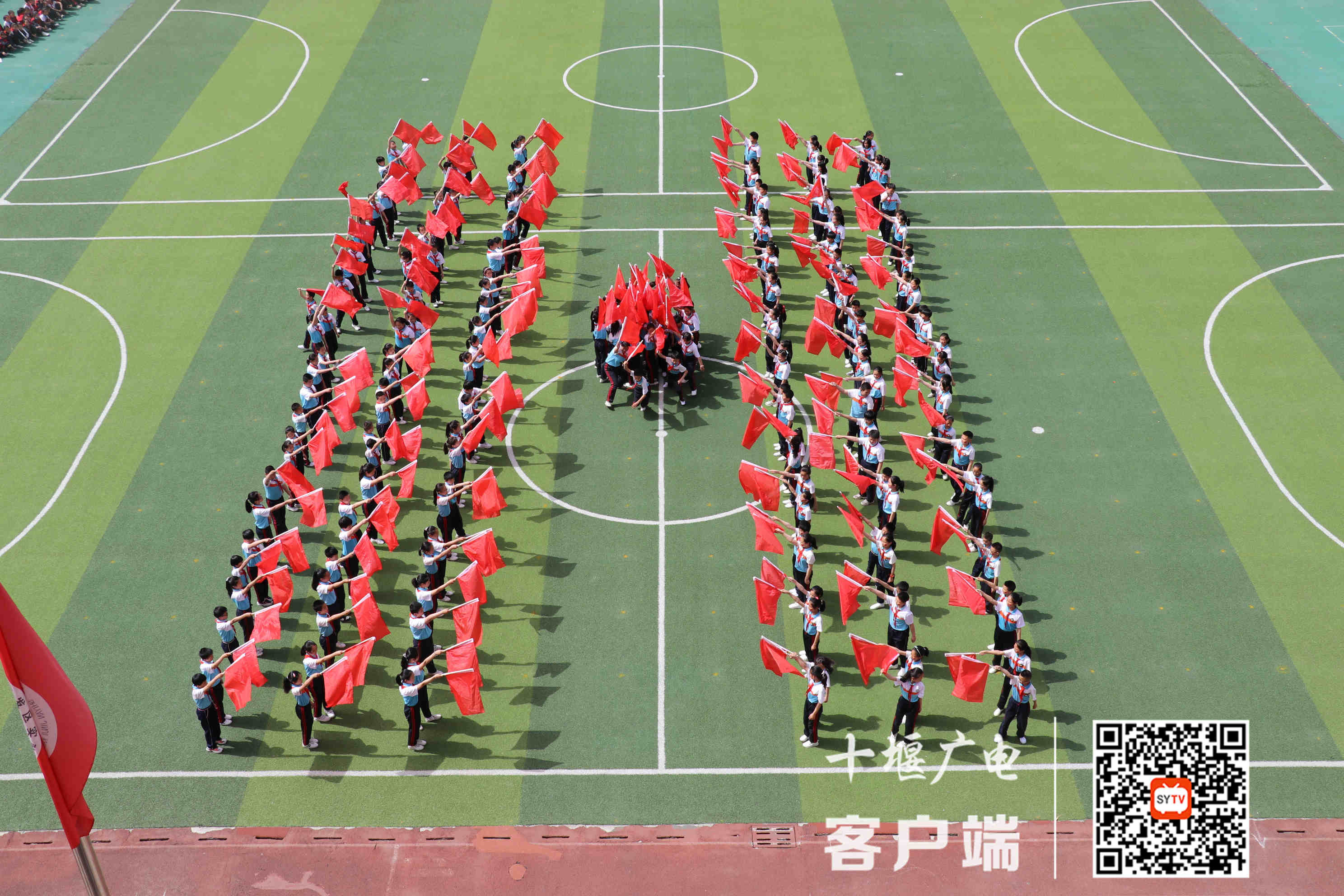 1619761164598_副本