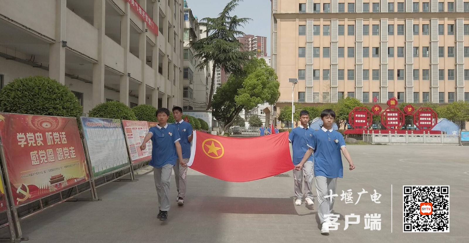 QQ截图20210502112543_副本