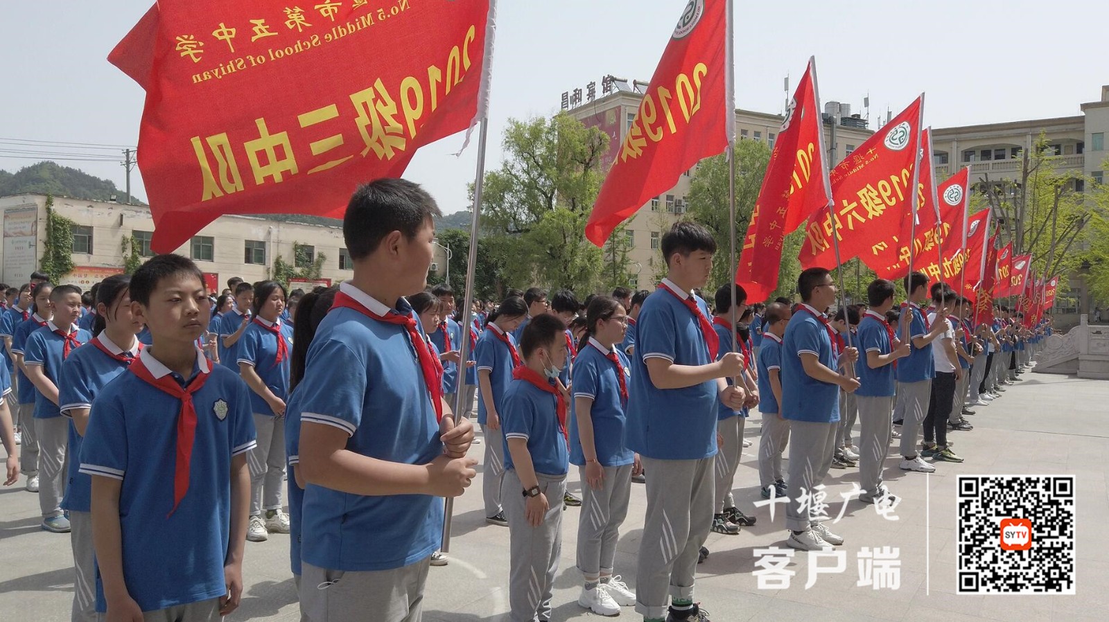 QQ截图20210502112943_副本