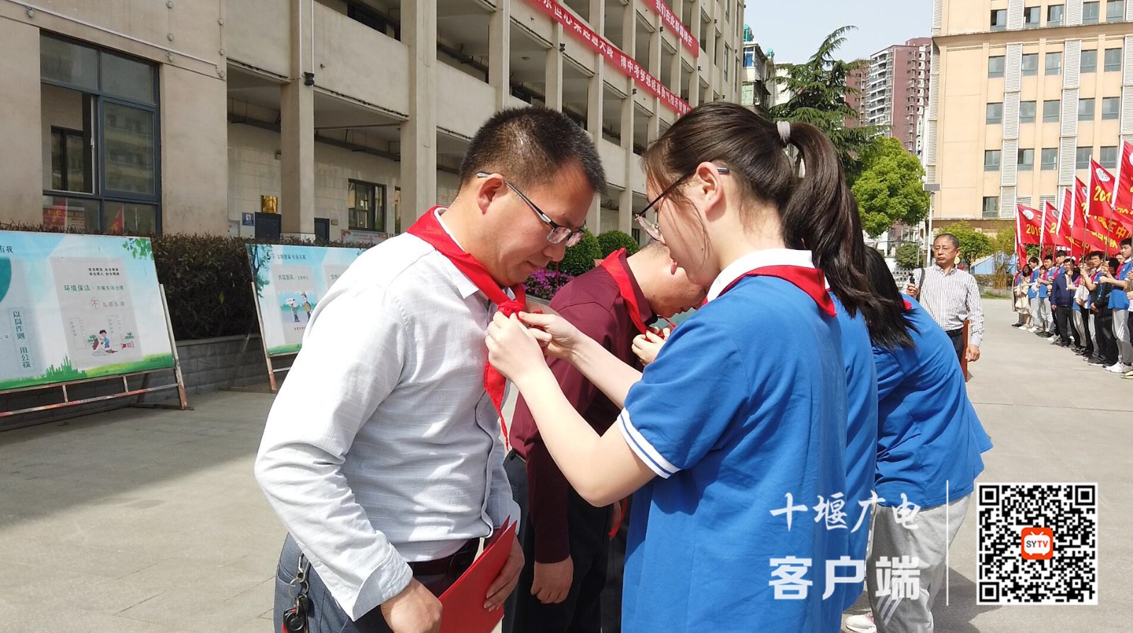 QQ截图20210502112438_副本