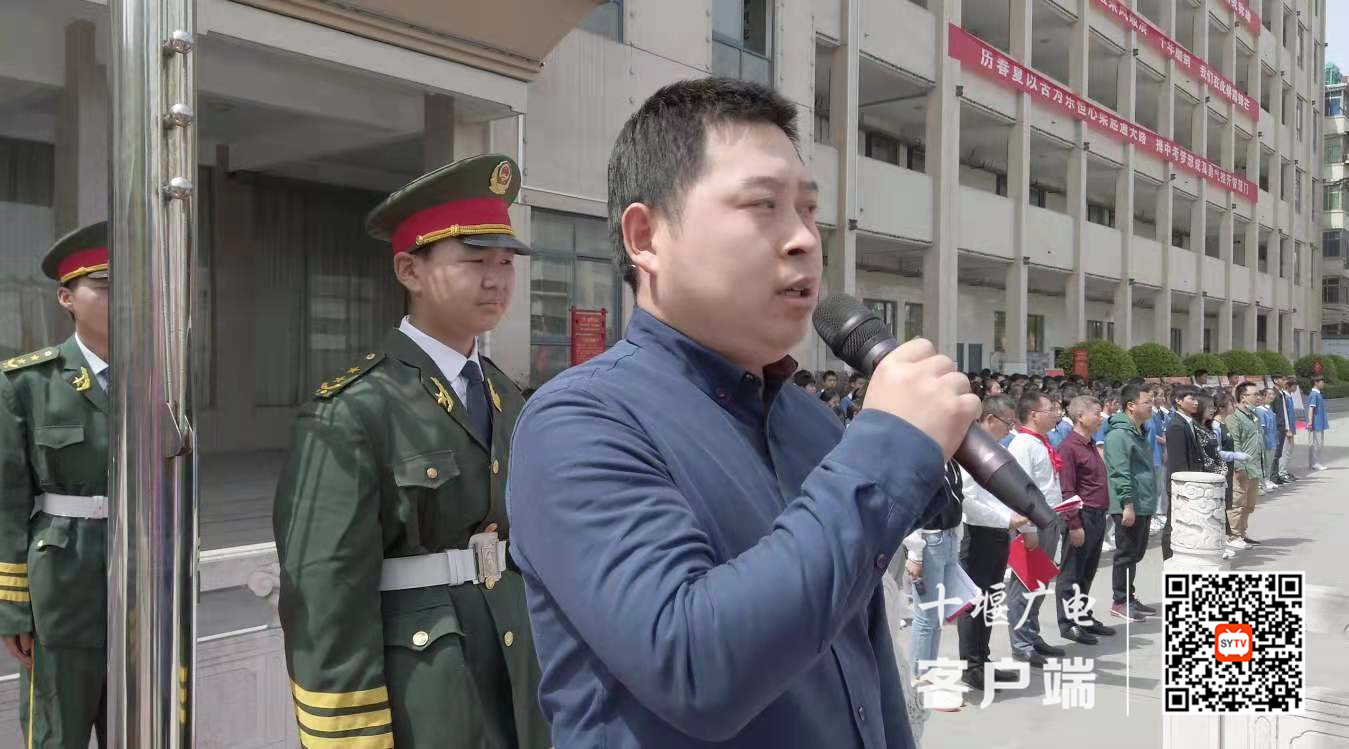 微信图片_20210502112308_副本