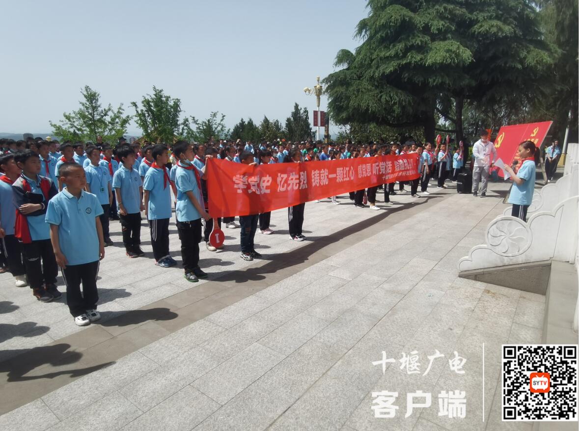 QQ截图20210503141307
