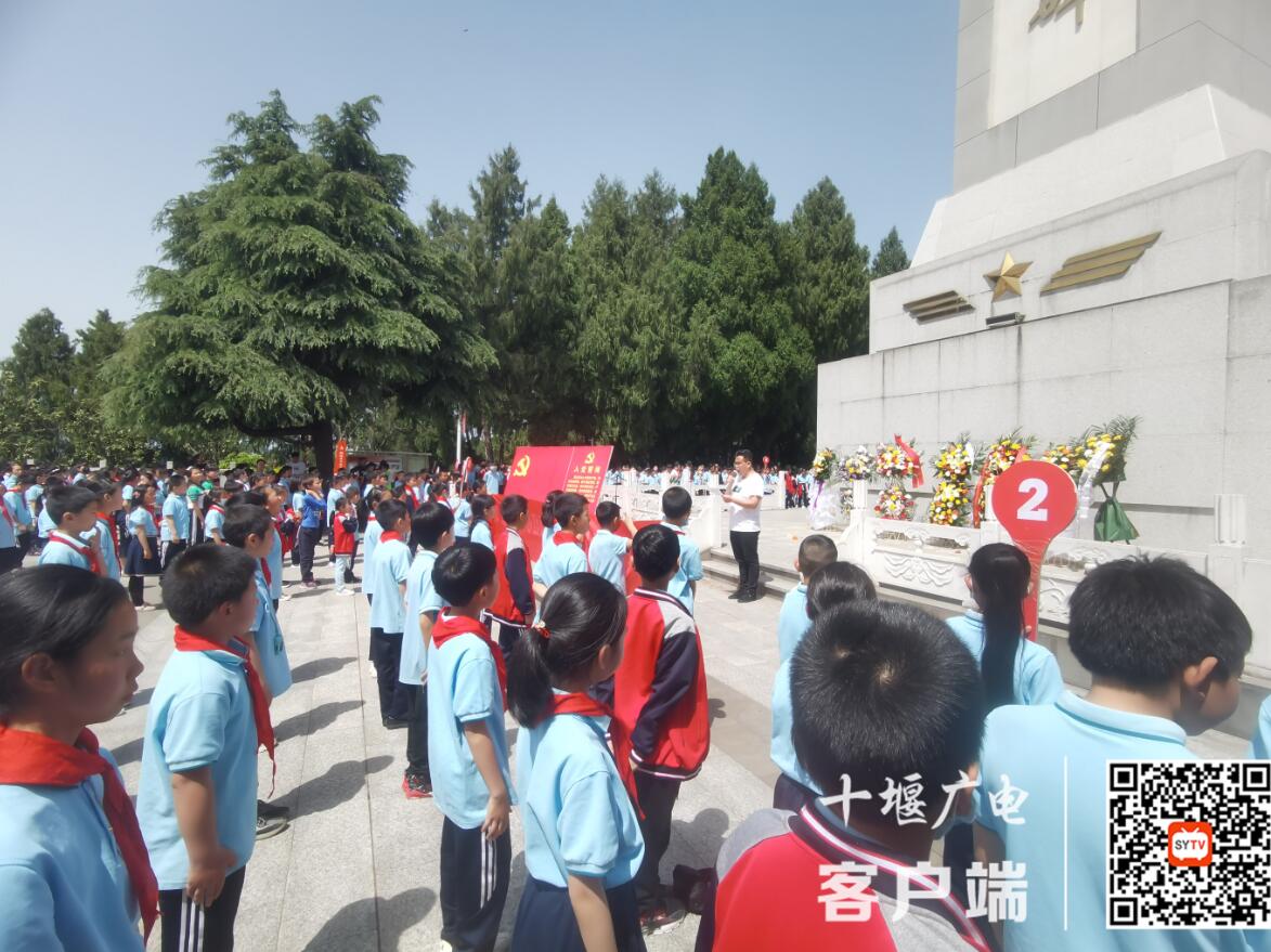 QQ截图20210503141326
