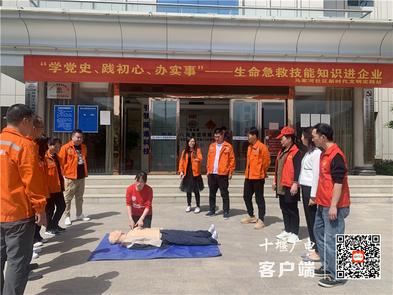 QQ图片20210503154837