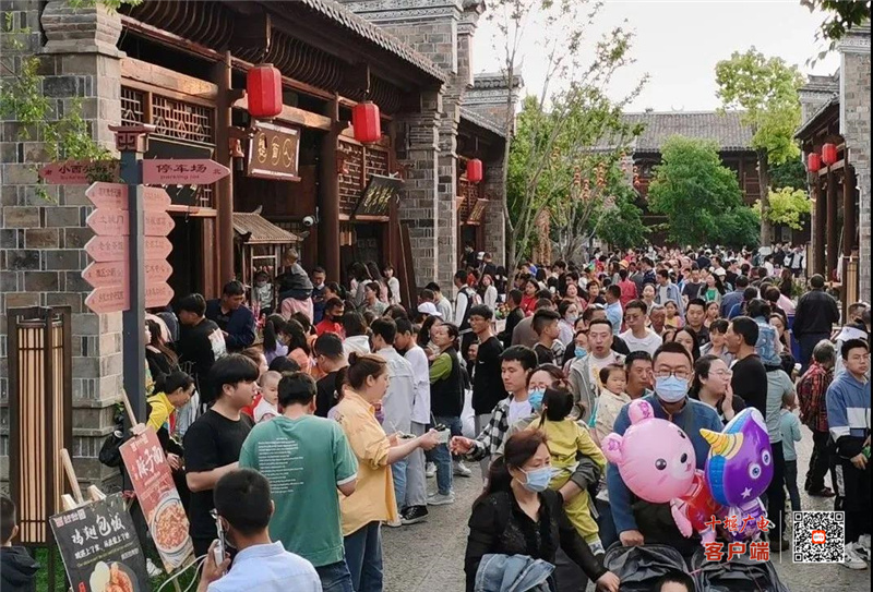 微信图片_20210504130430