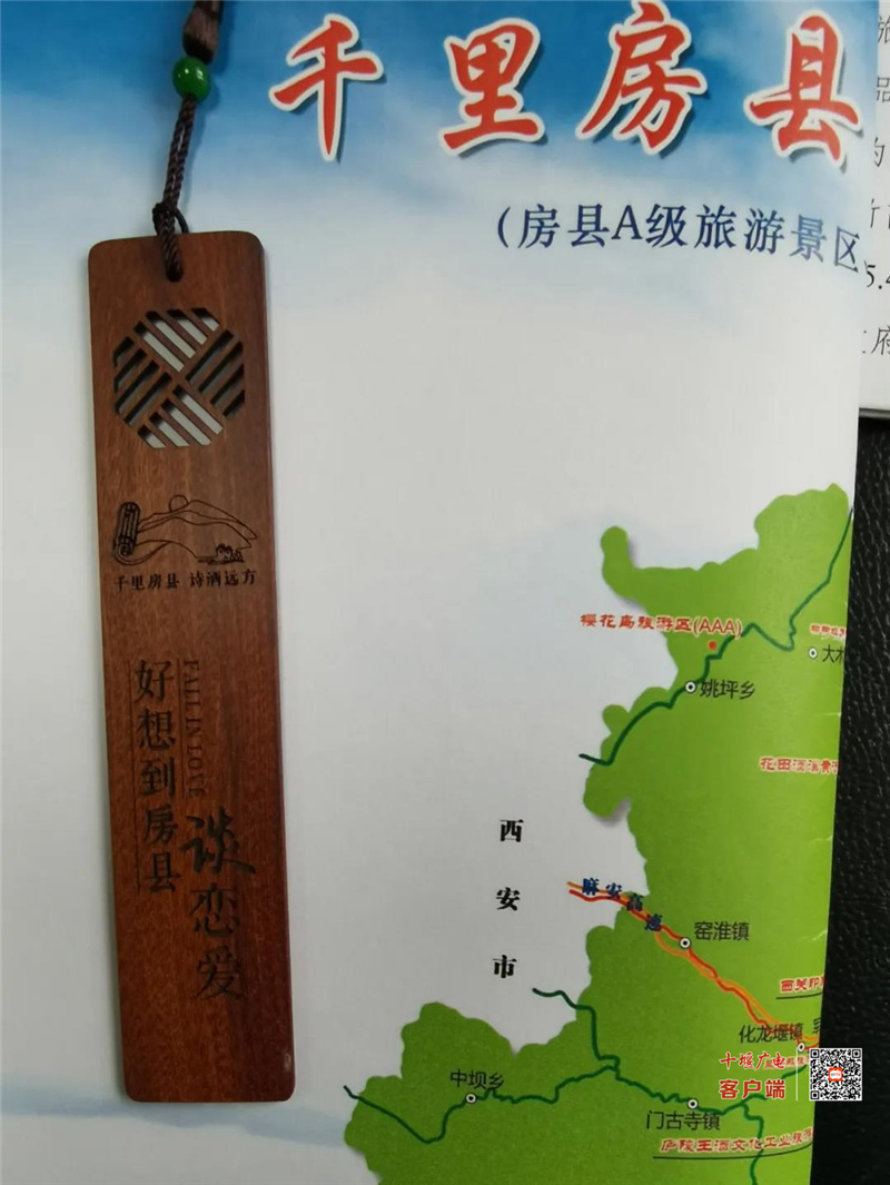 微信图片_20210504130500