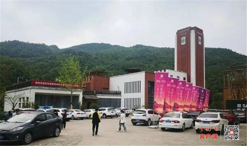 微信图片_20210504130509