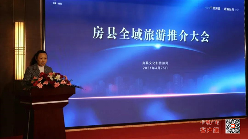微信图片_20210504130522