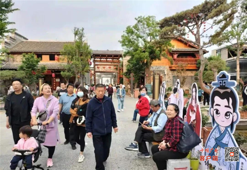 微信图片_20210504130527