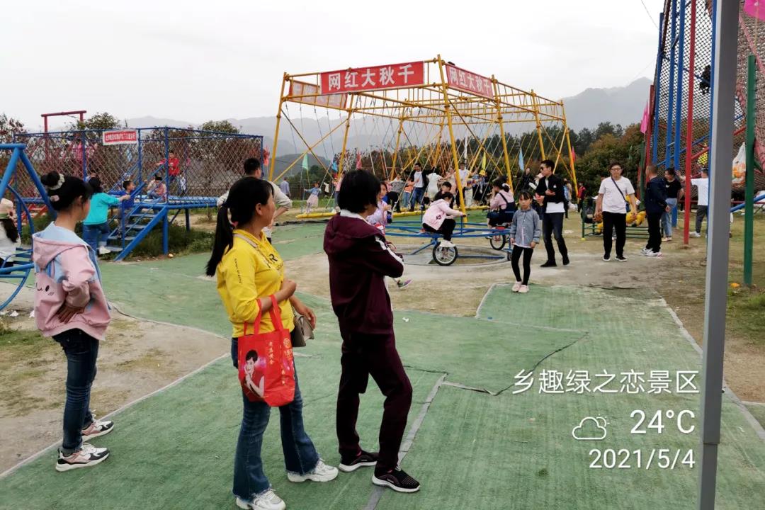 微信图片_20210504211317
