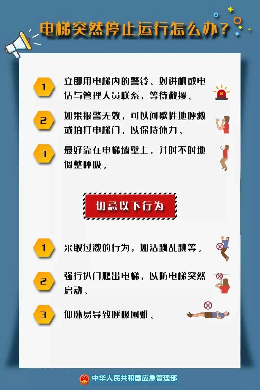 b42c7f763a05a8cf9ab088ab5ad3040a
