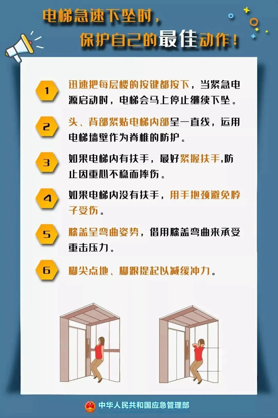 c9d1cbbd482872009c8cd328b463f82a