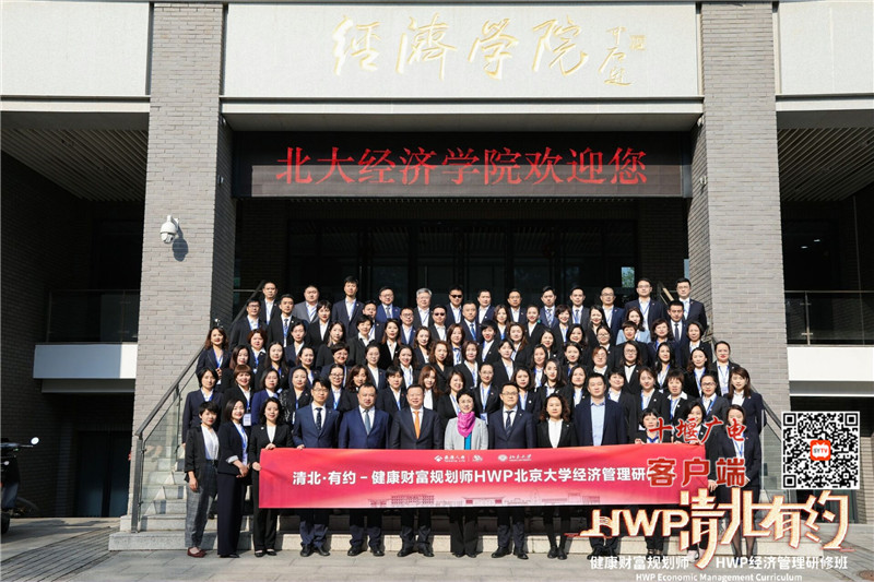 QQ图片20210506092907_副本