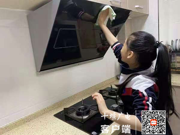 微信图片_20210506164445_副本