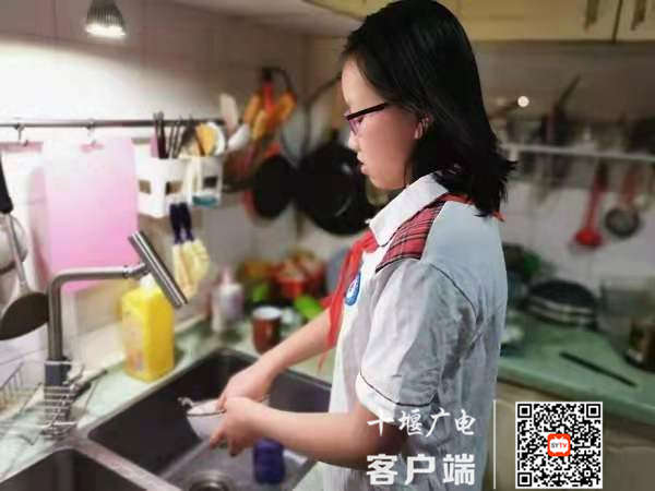 微信图片_20210506164452_副本