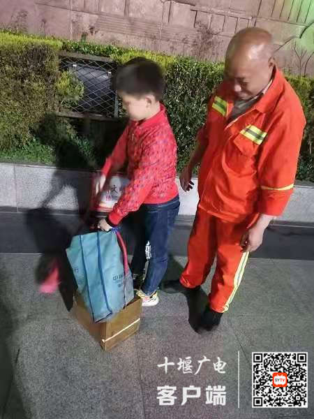 微信图片_20210506164456_副本