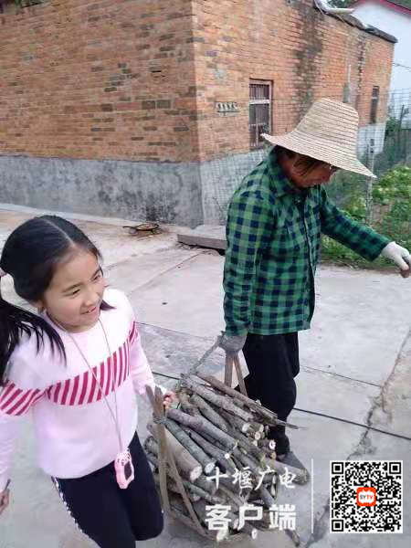 微信图片_20210506164459_副本
