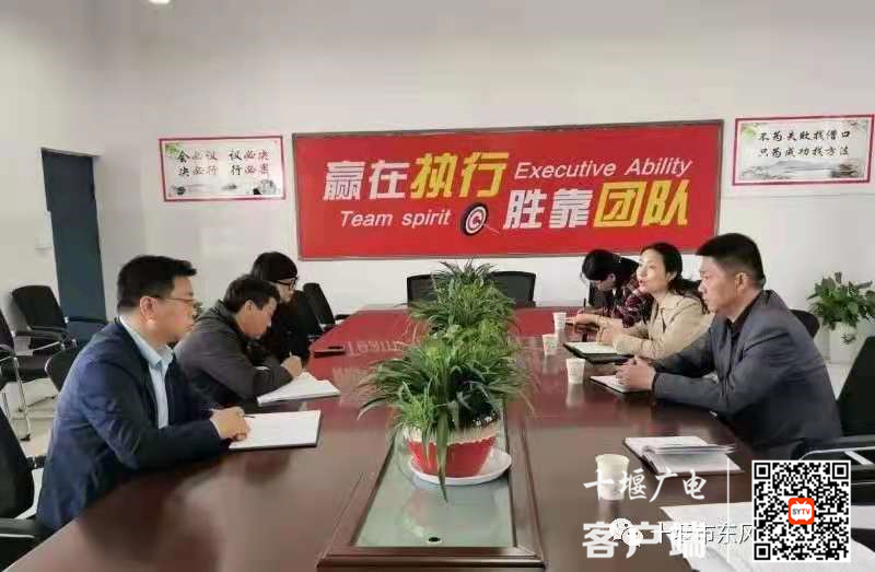 微信图片_20210506180629_副本