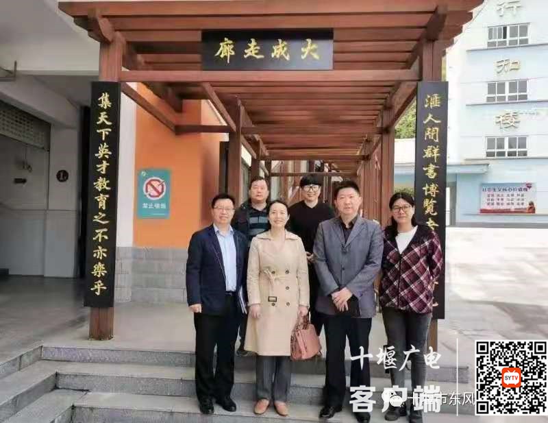 微信图片_20210506180716_副本