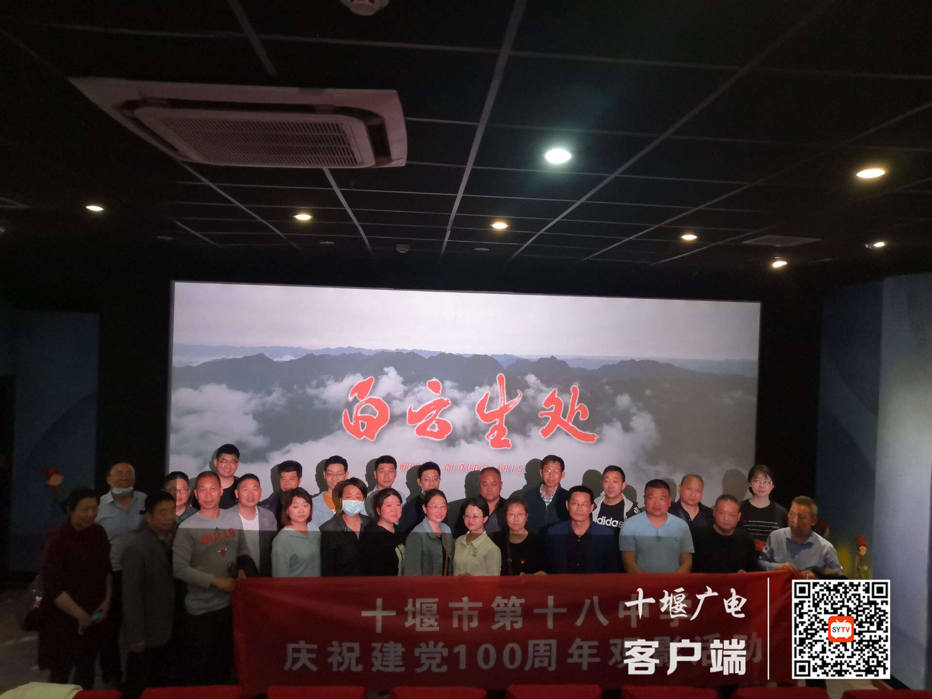 QQ图片20210506102251_副本