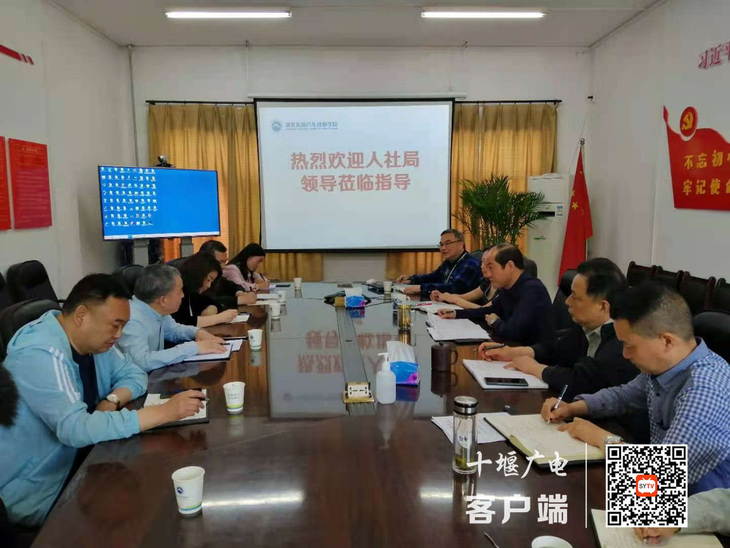微信图片_20210508181934_副本
