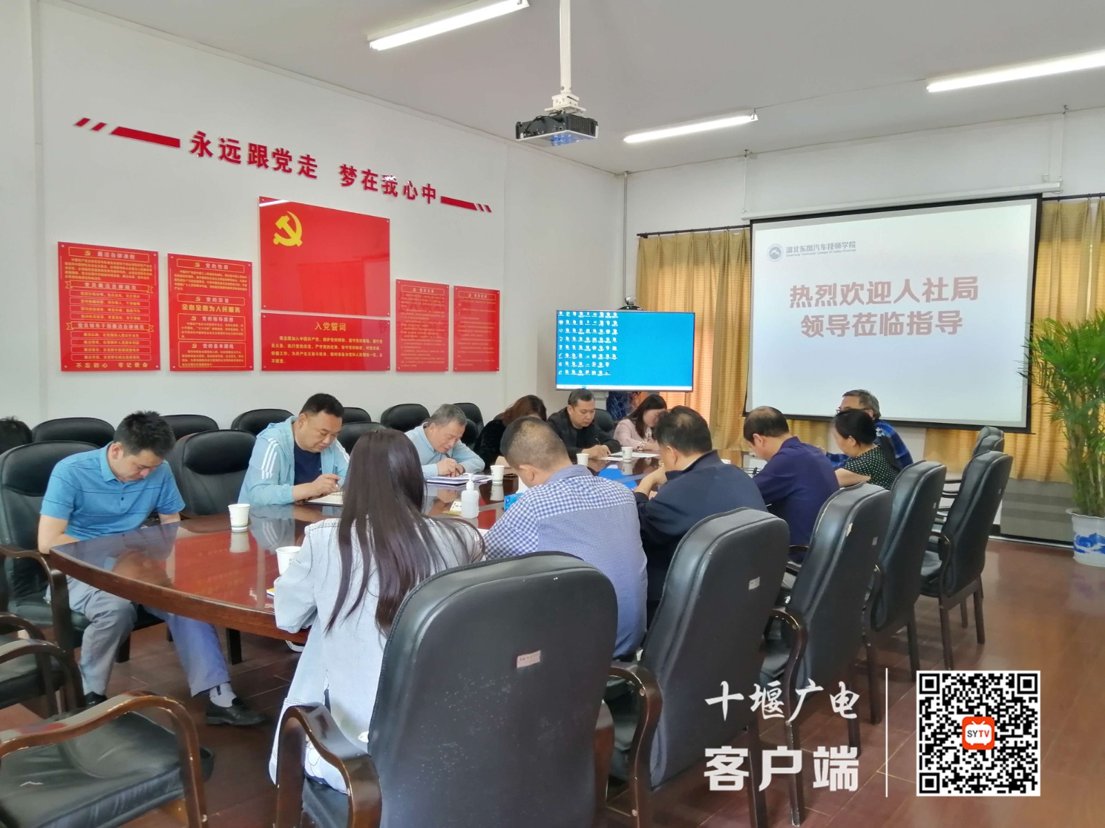 微信图片_20210508181940_副本
