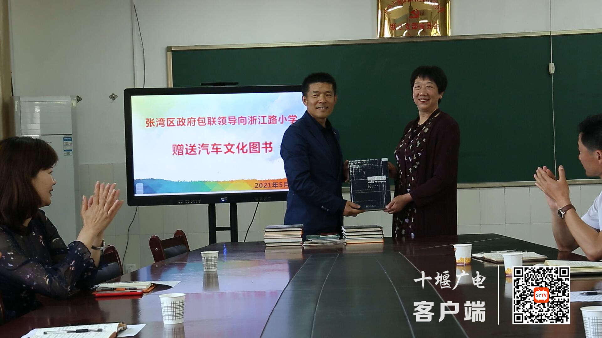 QQ截图20210508141442_副本