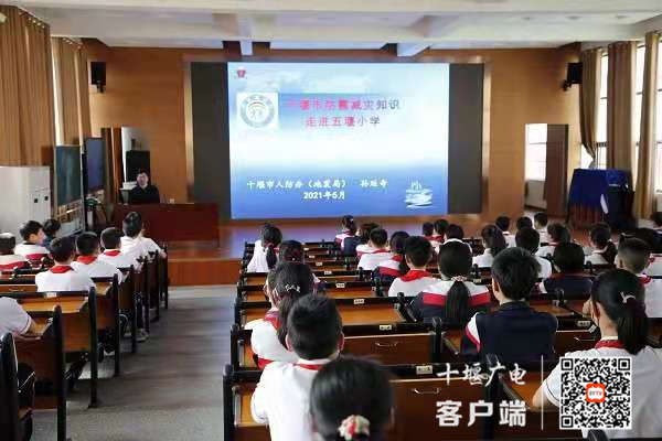微信图片_20210508203810_副本