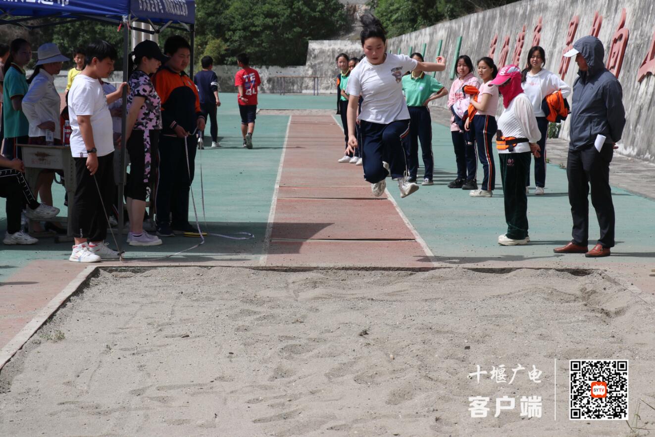 QQ截图20210508205334