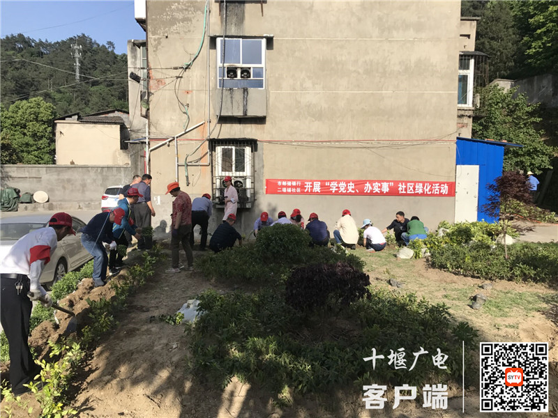 QQ图片20210508212432