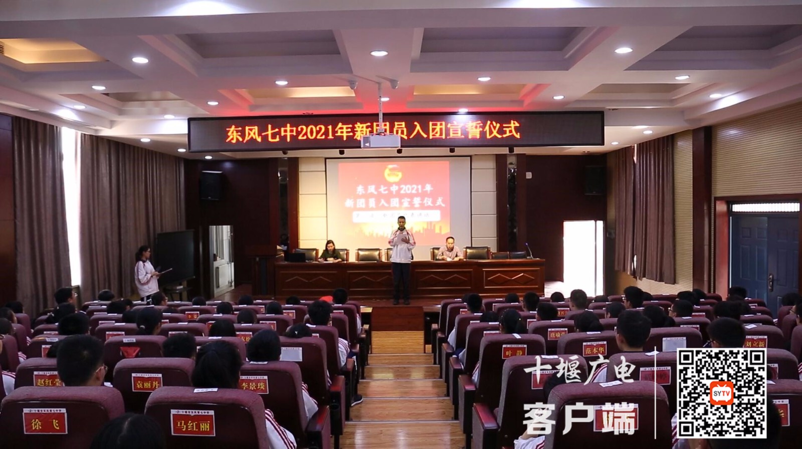 QQ截图20210508221116_副本