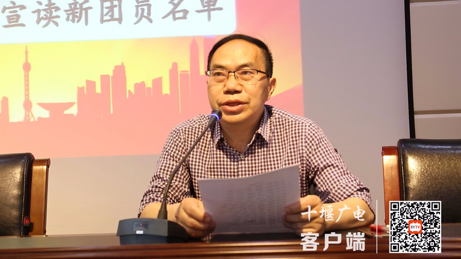 QQ截图20210508221213_副本