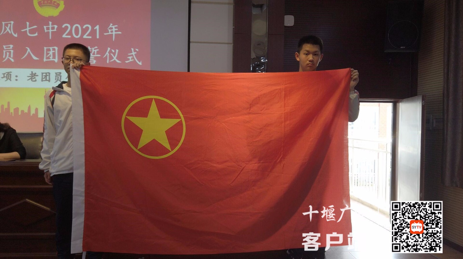 QQ截图20210508221339_副本
