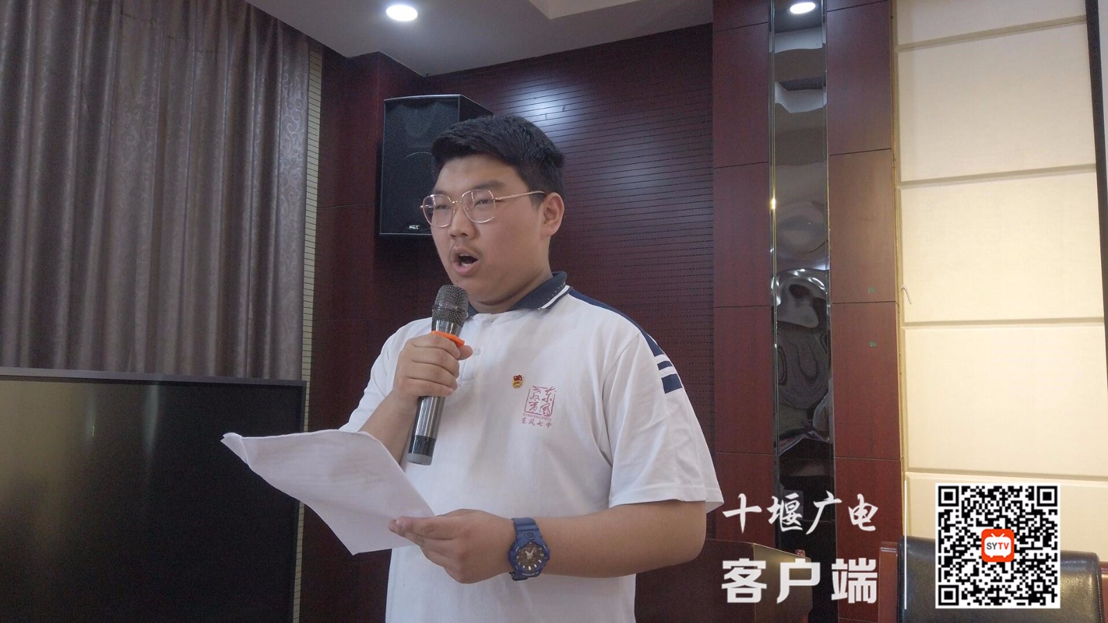 QQ截图20210508221450_副本