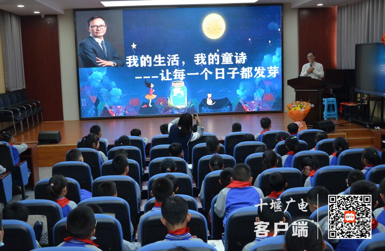 QQ截图20210508212200