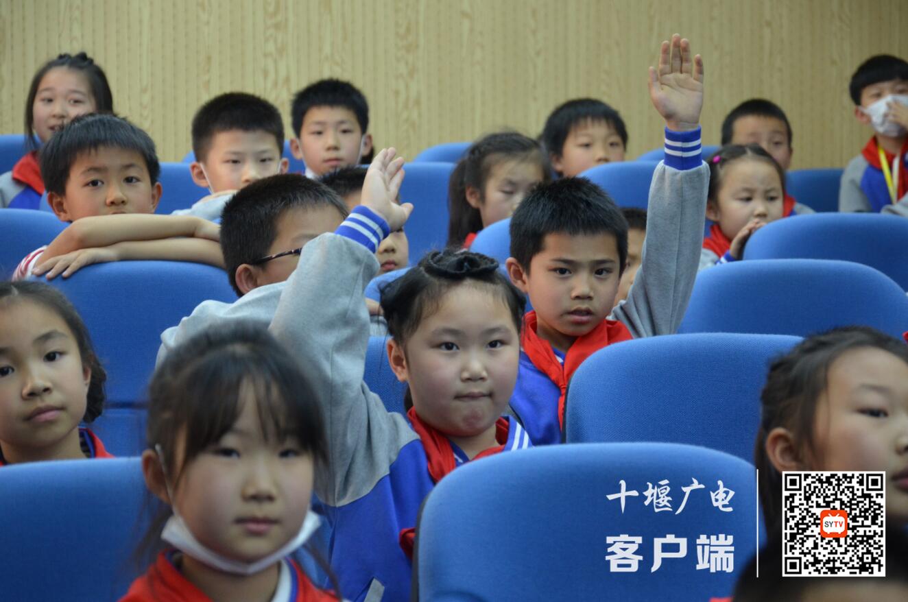 QQ截图20210508212146