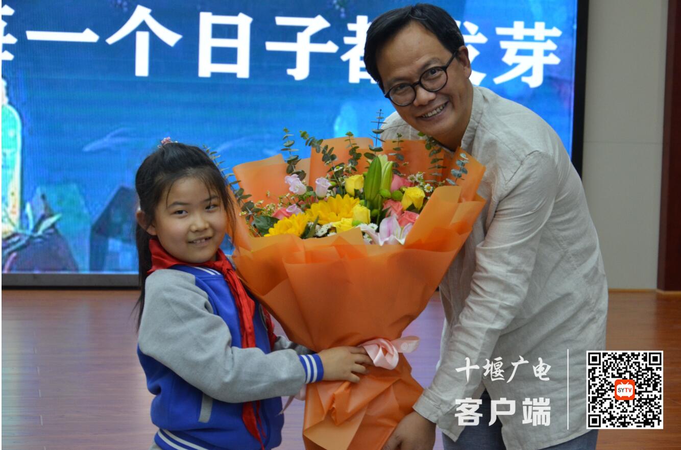 QQ截图20210508212104