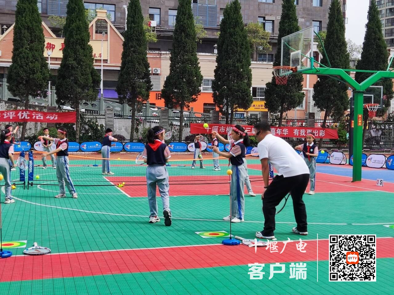 QQ图片20210508105132_副本